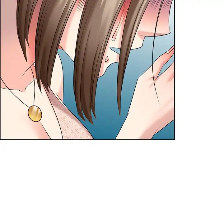 天降梦中人第52话-最终话(完结)