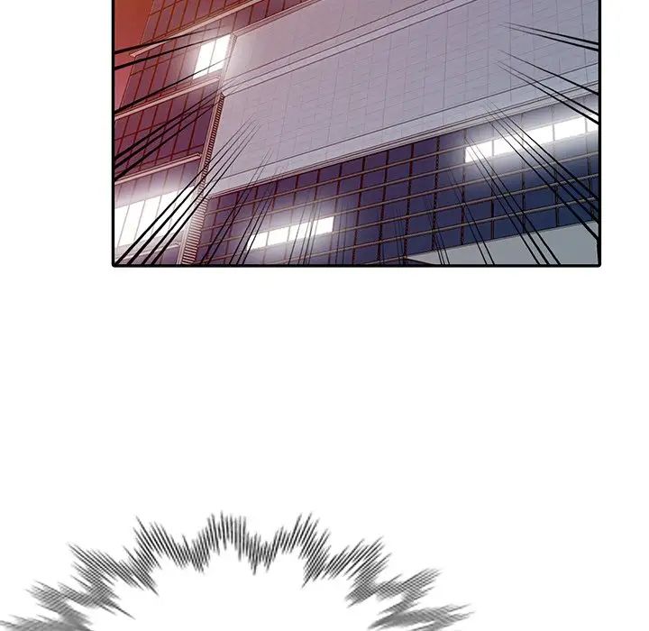 天降梦中人第52话-最终话(完结)