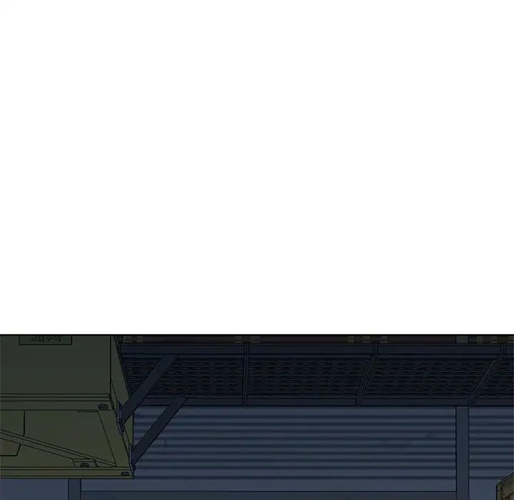 天降梦中人第52话-最终话(完结)