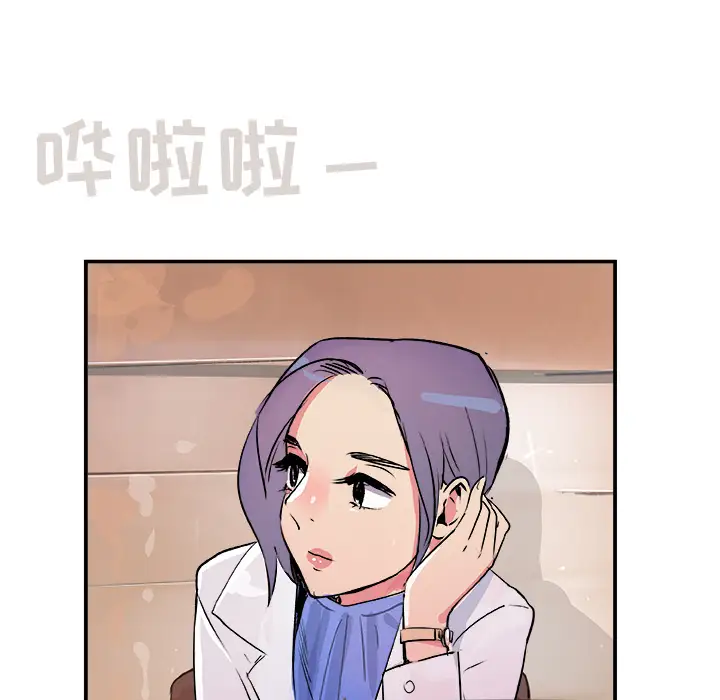 任何小姐第20话