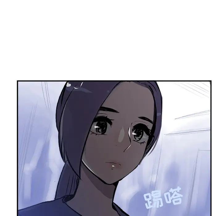 任何小姐第20话