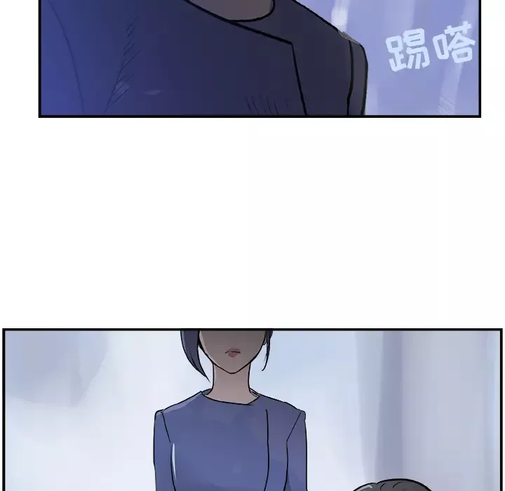 任何小姐第20话