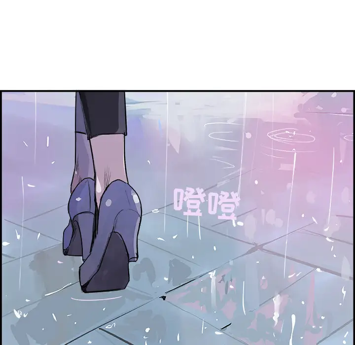 任何小姐第20话