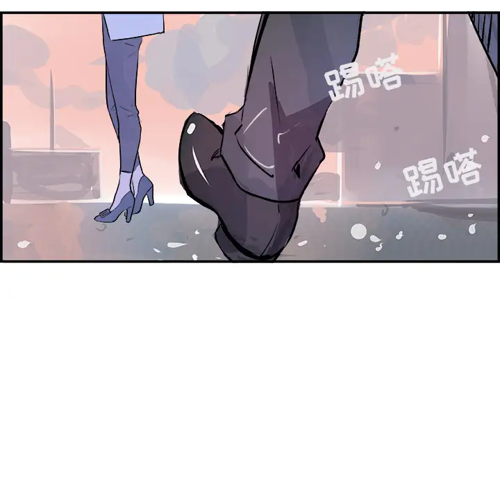 任何小姐第20话