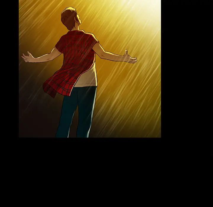 真命天女找尋記第1话