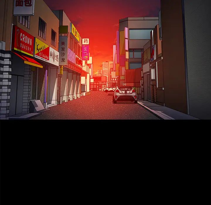 真命天女找寻记第1话