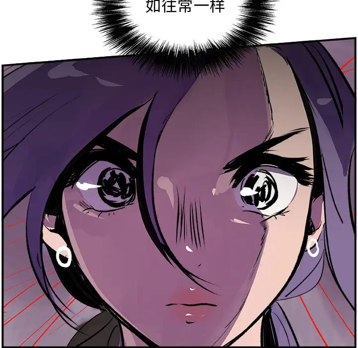 任何小姐第20话