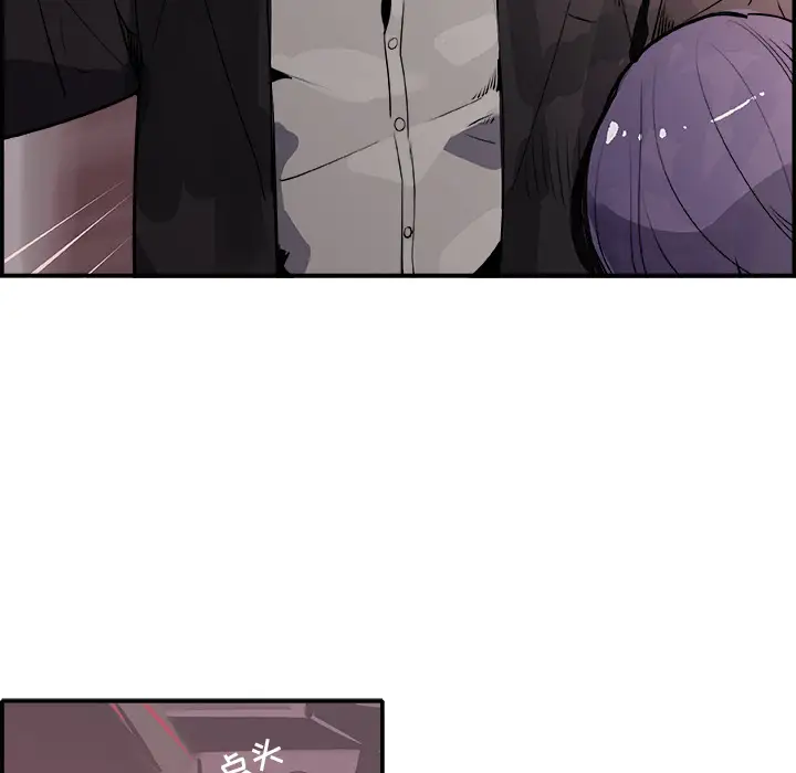 任何小姐第21话