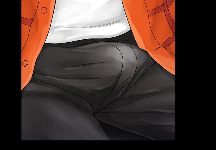 真命天女找寻记第2话