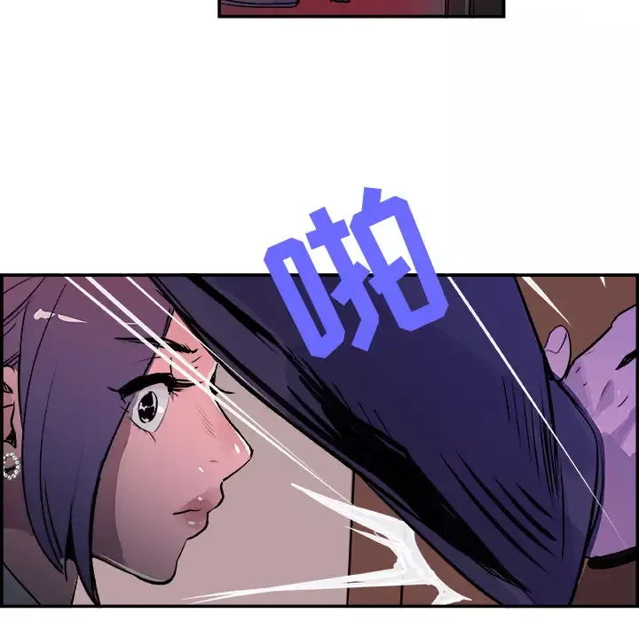 任何小姐第21话