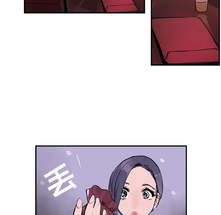 任何小姐第21话