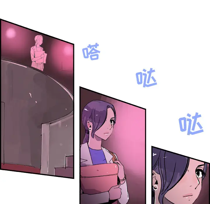 任何小姐第21话