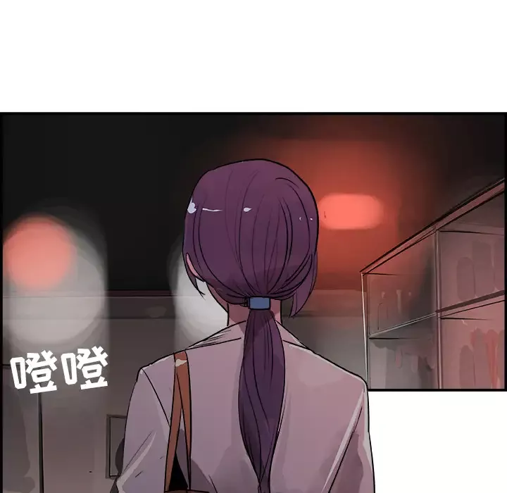 任何小姐第21话