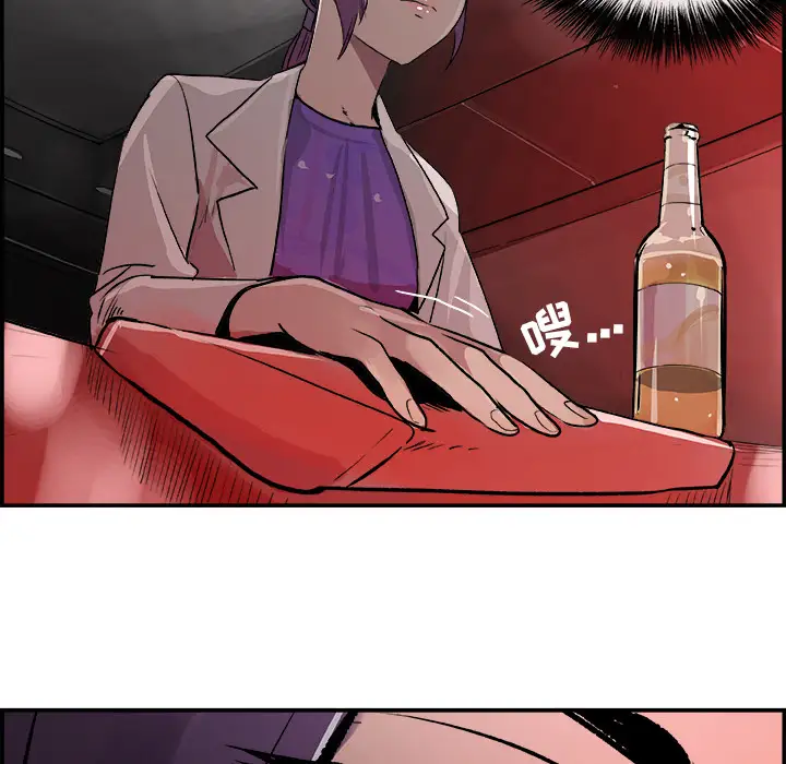 任何小姐第21话