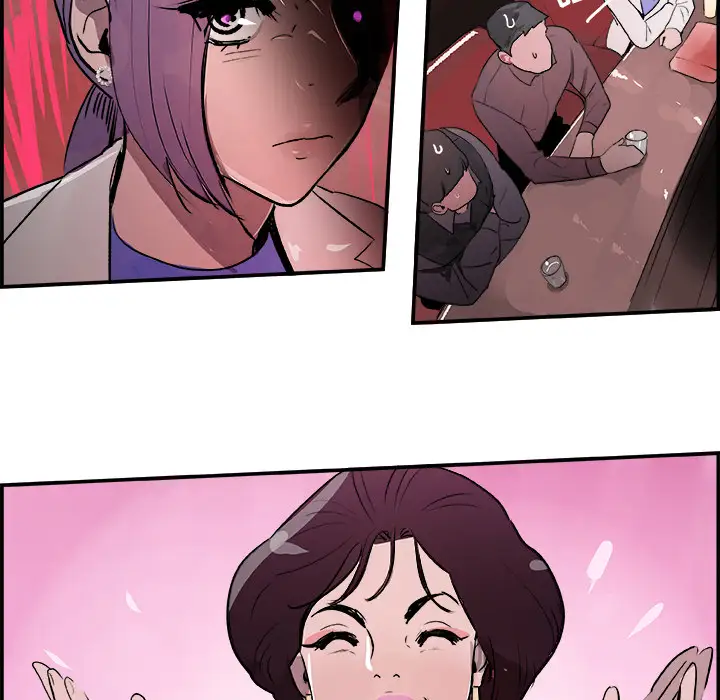 任何小姐第21话