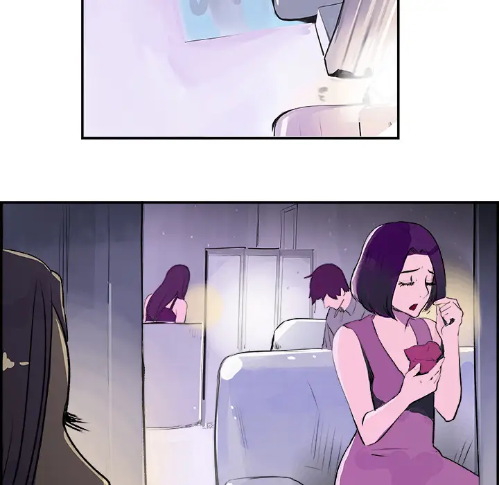 任何小姐第21话