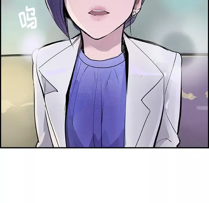 任何小姐第22话