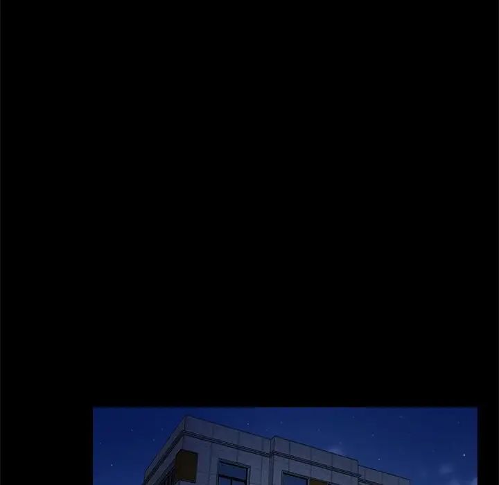 真命天女找尋記第4话