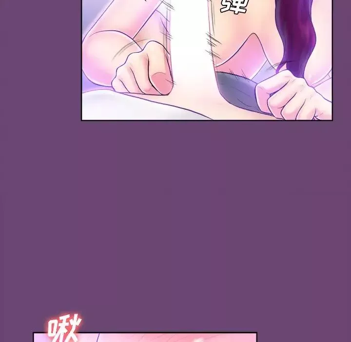 真命天女找寻记-第4话 - 图片 45