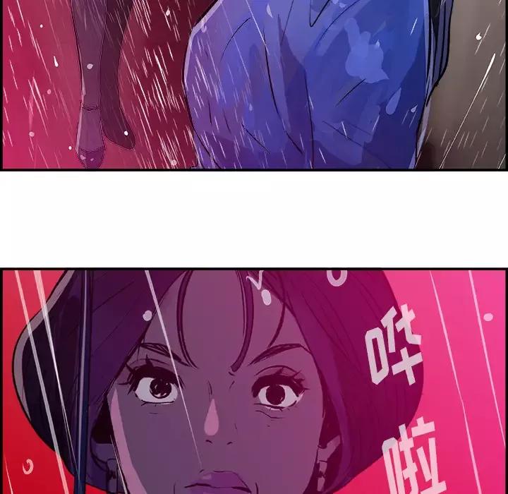 任何小姐第22话