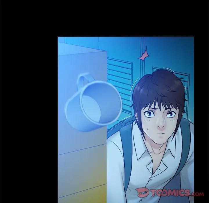 真命天女找尋記第5话