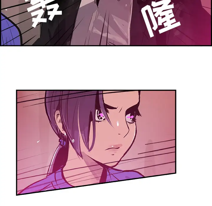 任何小姐第23章