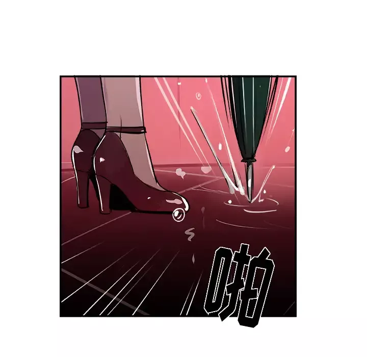 任何小姐-第23章 - 图片 28