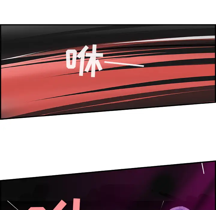 任何小姐第23章