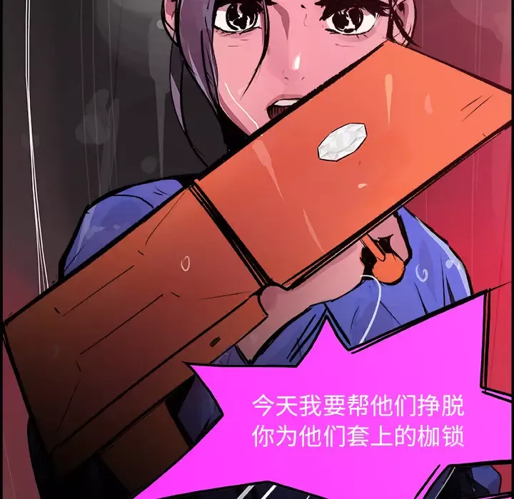 任何小姐第23章