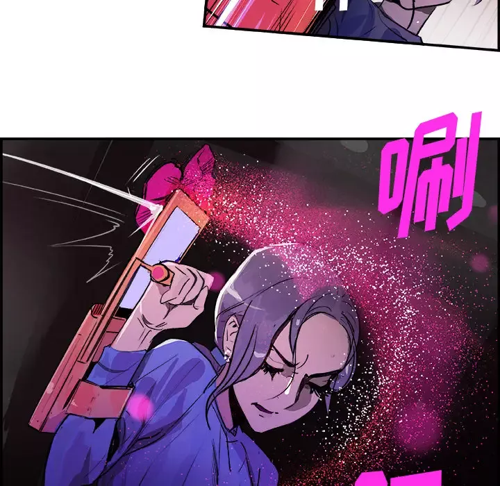 任何小姐-第23章 - 图片 41