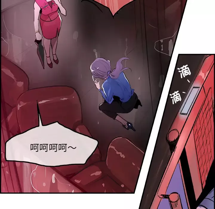 任何小姐第23章