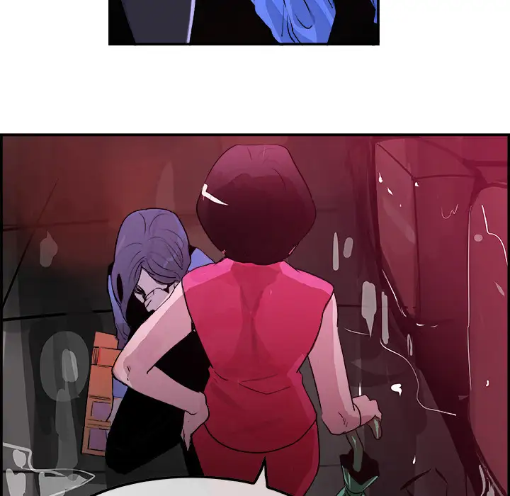 任何小姐第23章