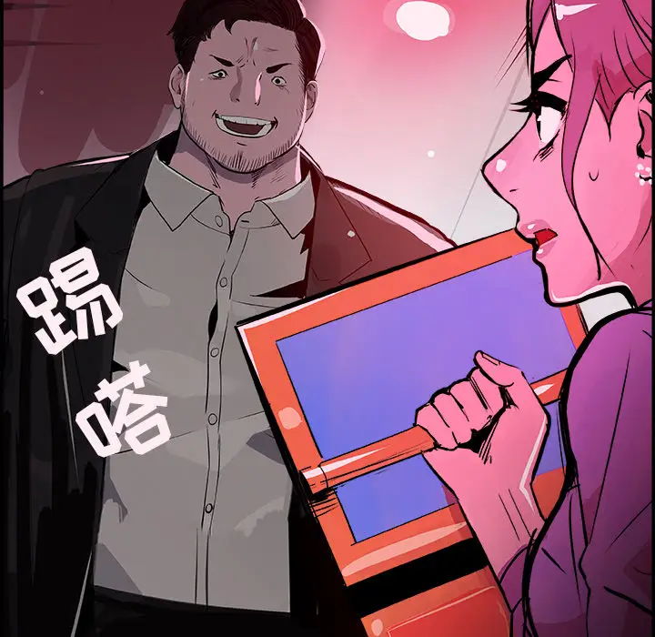 任何小姐第23章