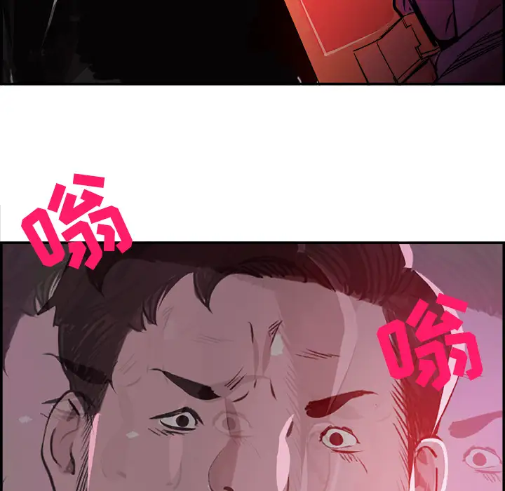 任何小姐第23章