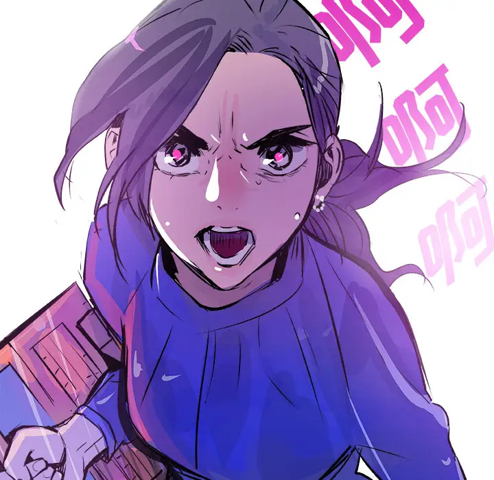 任何小姐第23章