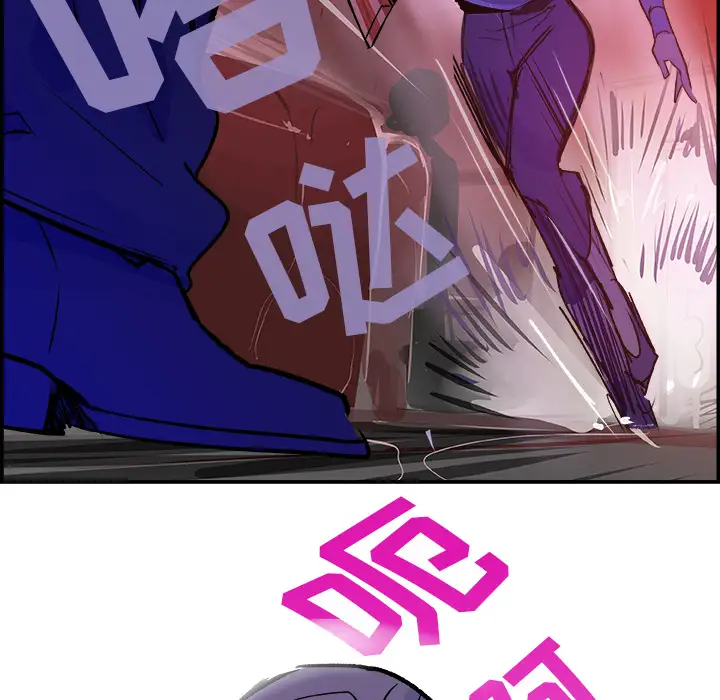 任何小姐第23章