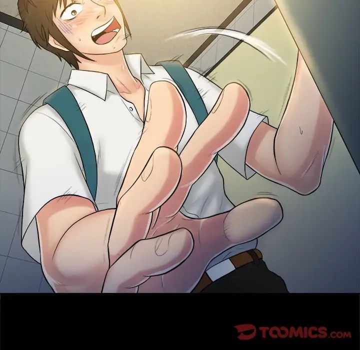 真命天女找尋記第5话