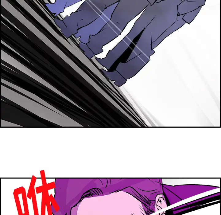 任何小姐第23章