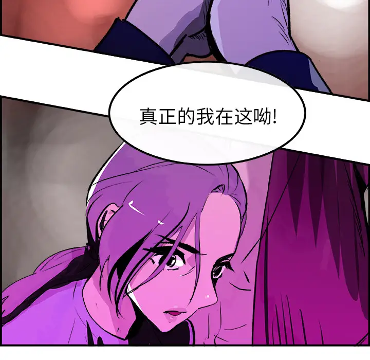 任何小姐第23章