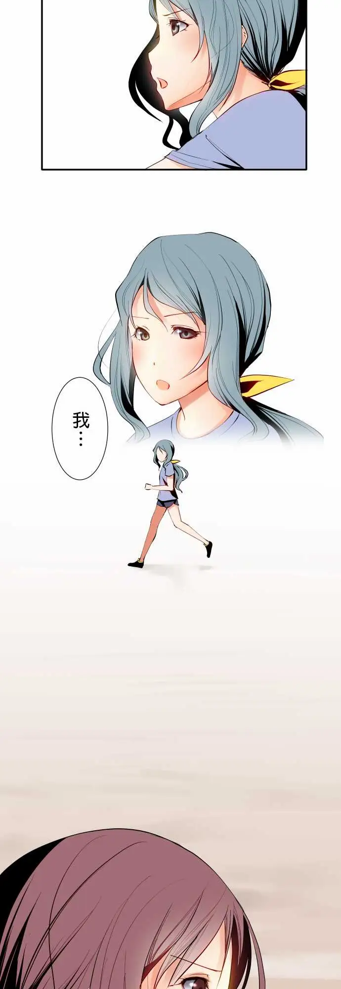 可爱兵器No.13笨重