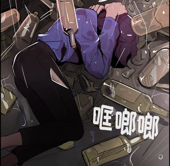 任何小姐第24章