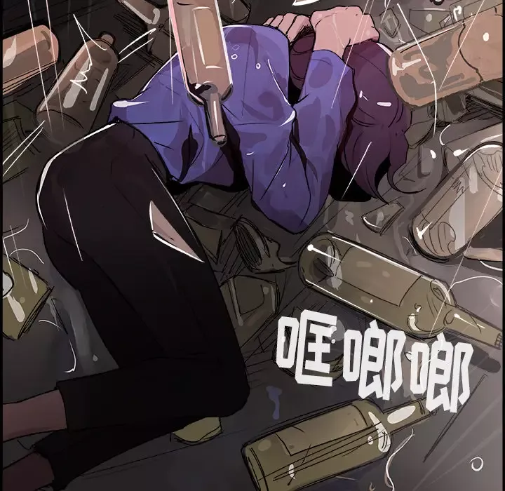 任何小姐第24章