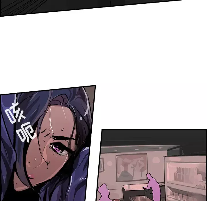 任何小姐-第24章 - 图片 10