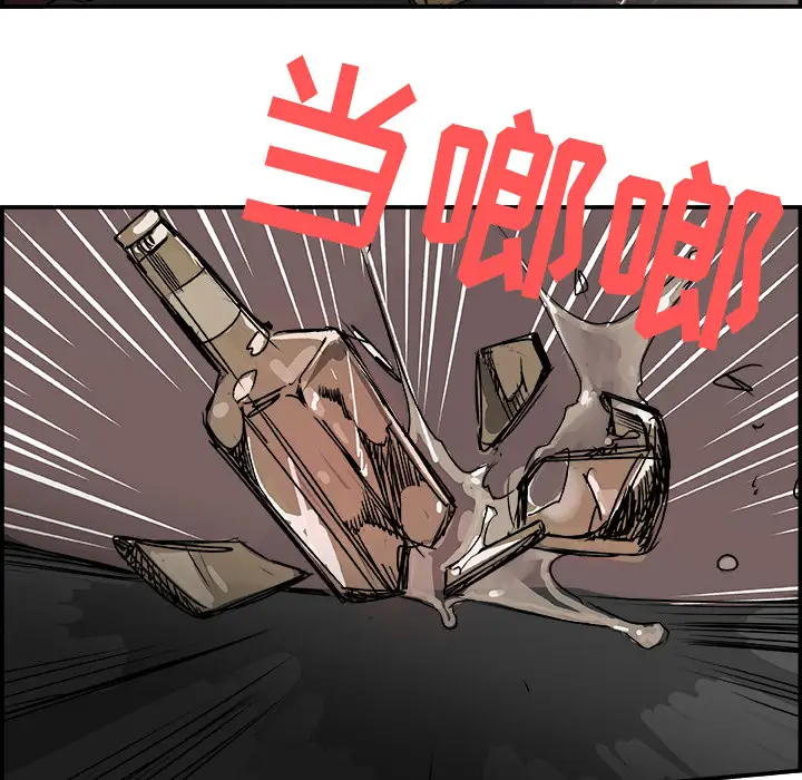 任何小姐第24章