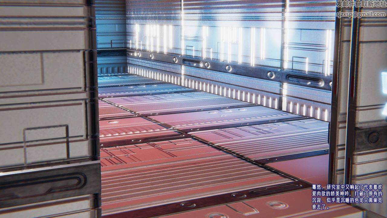 [3D]爱之原力番外第四章01