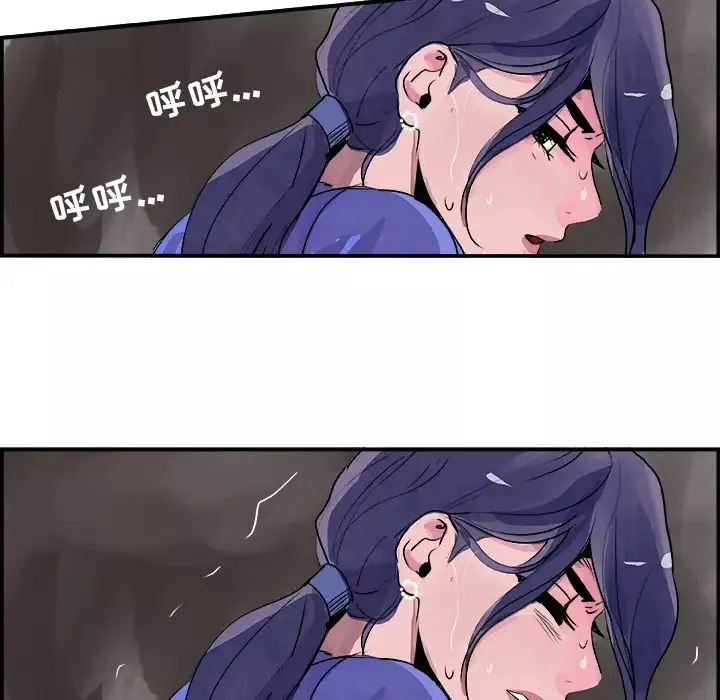 任何小姐第24章