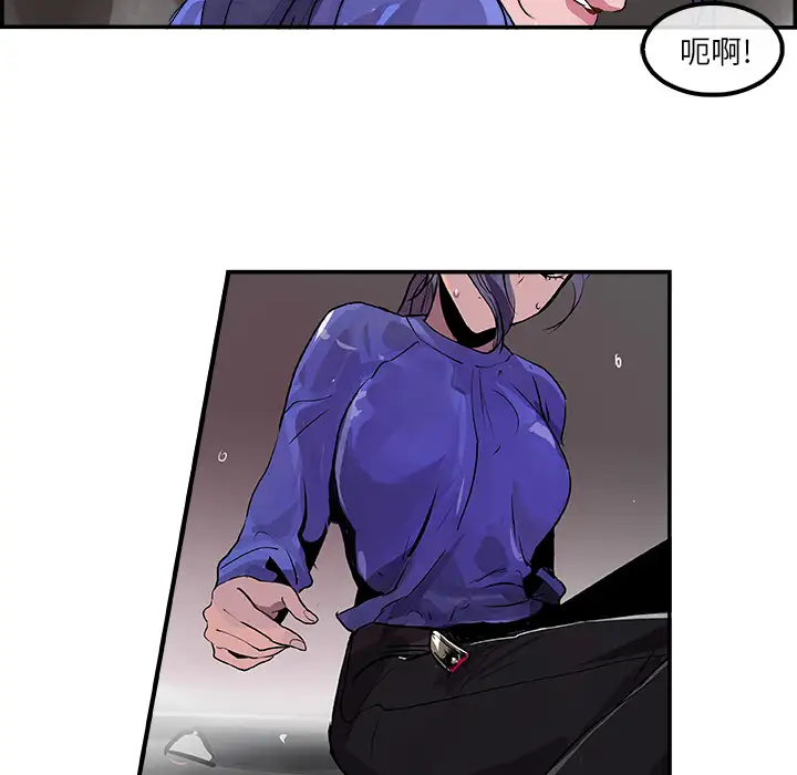 任何小姐第24章