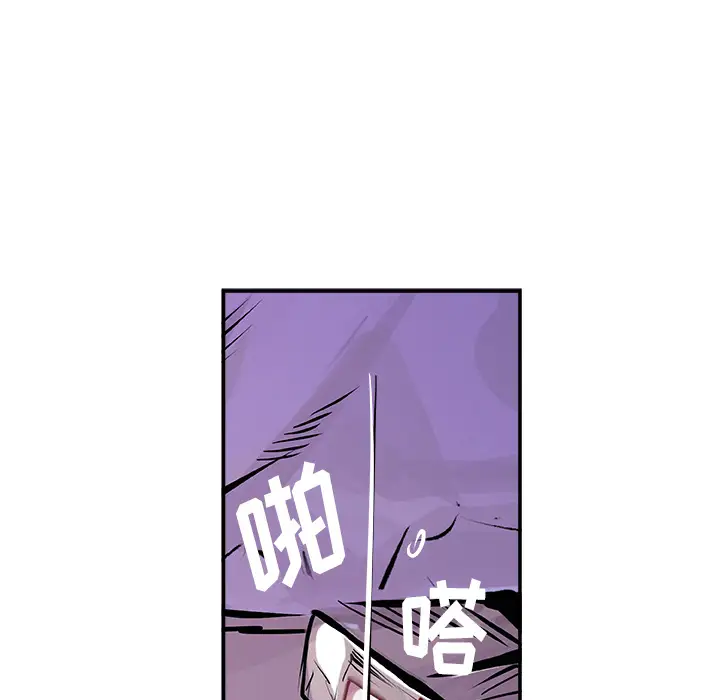 任何小姐第24章