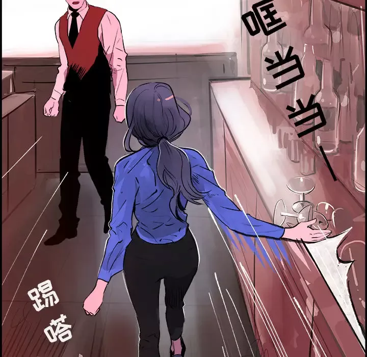 任何小姐-第24章 - 图片 31