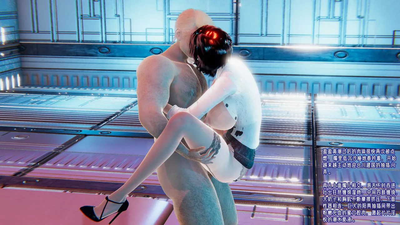 [3D]愛之原力番外第四章01